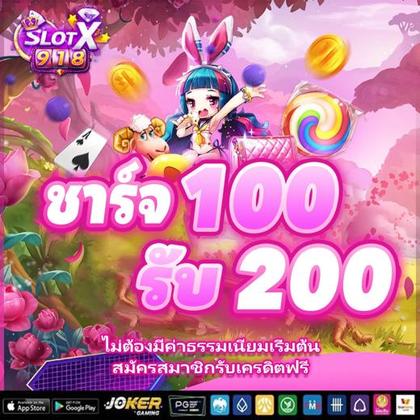 Boa Diversão! Slots 789jili São Confiáveis