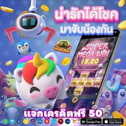 695BET
