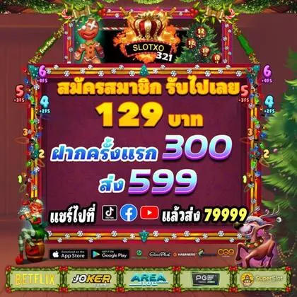 695BET 695BET